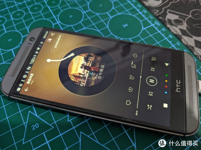 HTC M8播放音乐