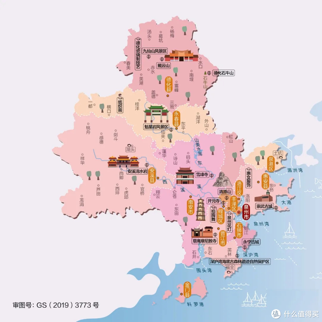 让我3天吃了27顿的地方，风景居然也能把人迷得七荤八素！