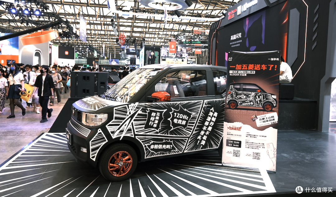 跟着大佬去逛CJ——工具人眼中大佬的2021年ChinaJoy