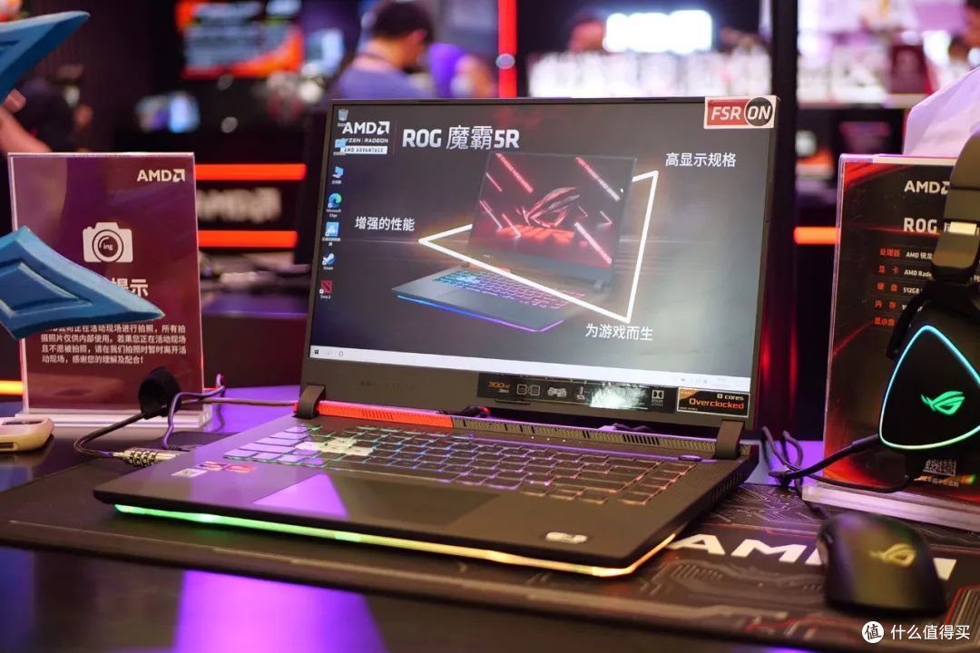 打造高端游戏体验！AMD Advantage游戏本亮相ChinaJoy