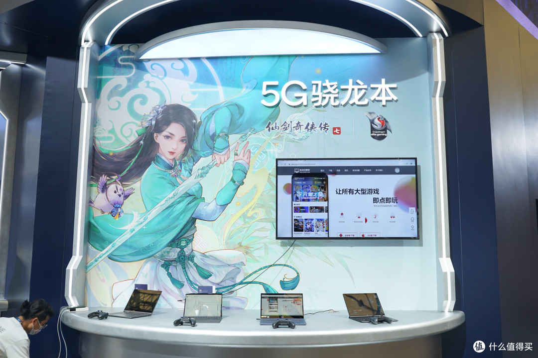 疫情期间的CJ有何不同,ChinaJoy2021探展记录