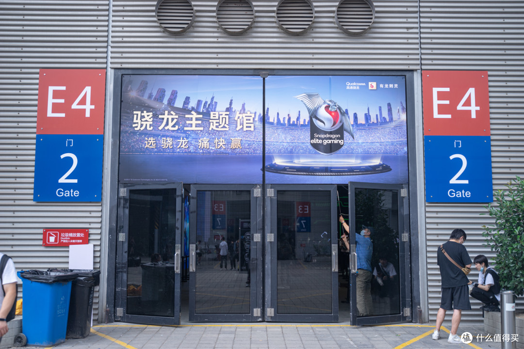 疫情期间的CJ有何不同,ChinaJoy2021探展记录
