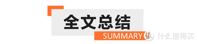 体验广汽丰田全新第四代汉兰达 各方面做的都挺好