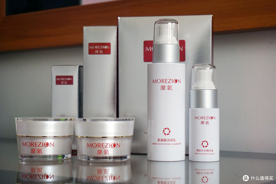 摩氧祛斑霜套装效果怎么样摩氧祛斑套装真实评测