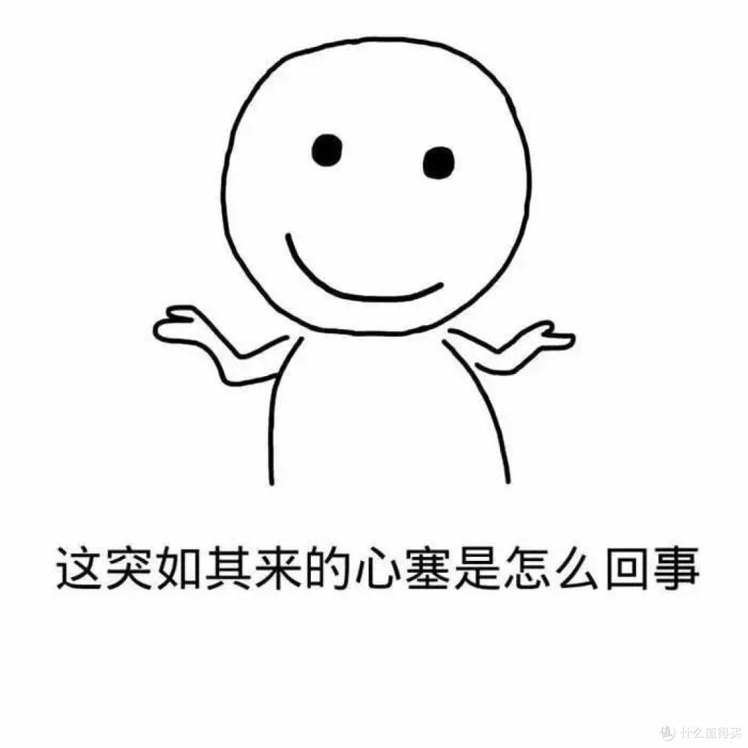 医保卡给家人买过药会影响买保险?一文辟谣!