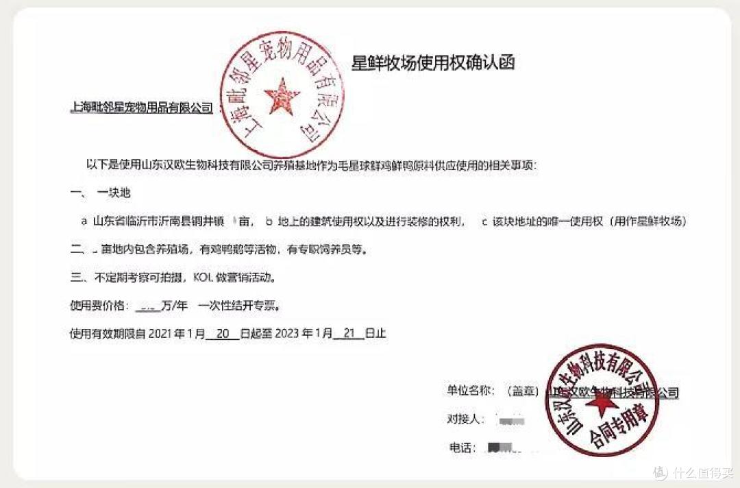 国产主食罐测评，久等了！
