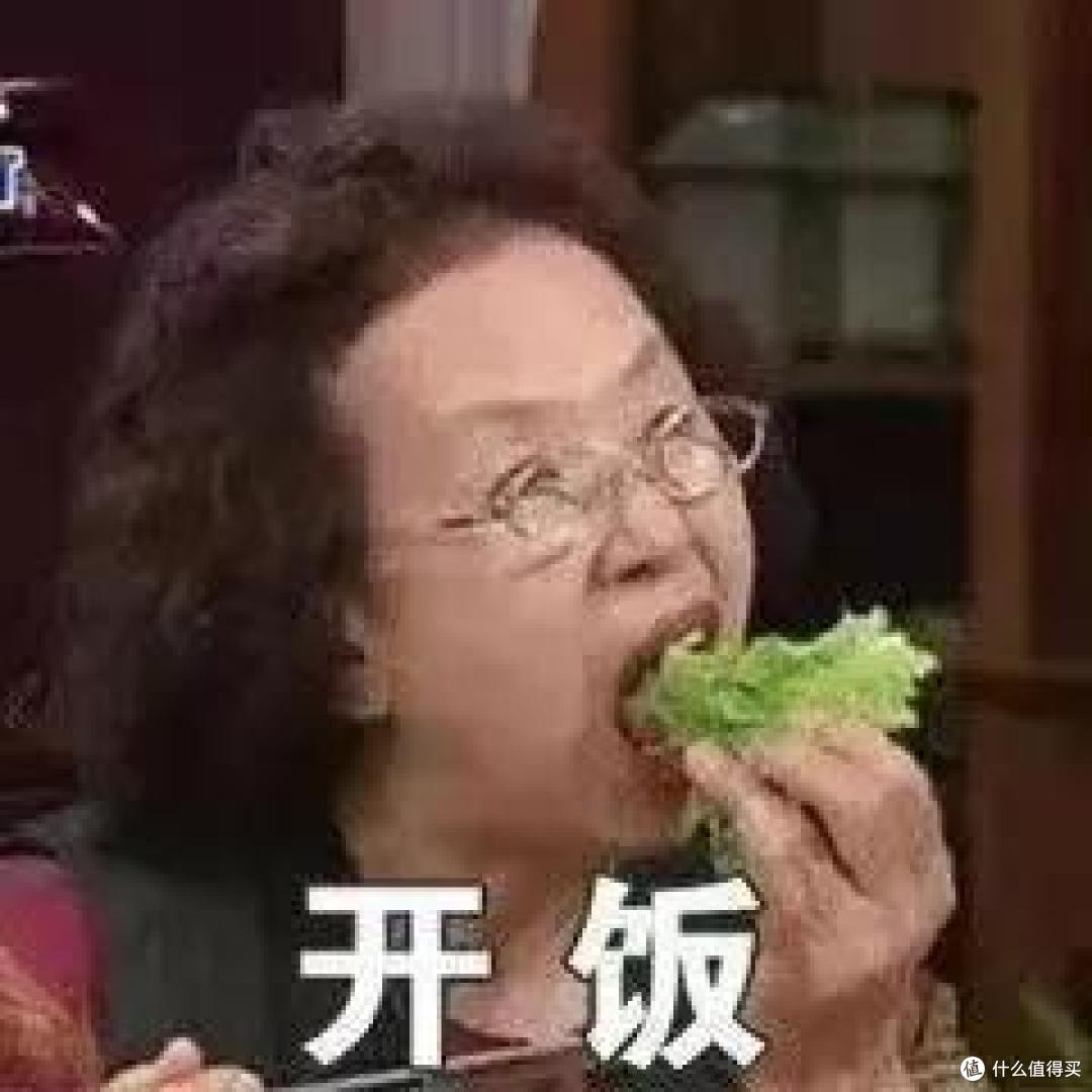 国产主食罐测评，久等了！