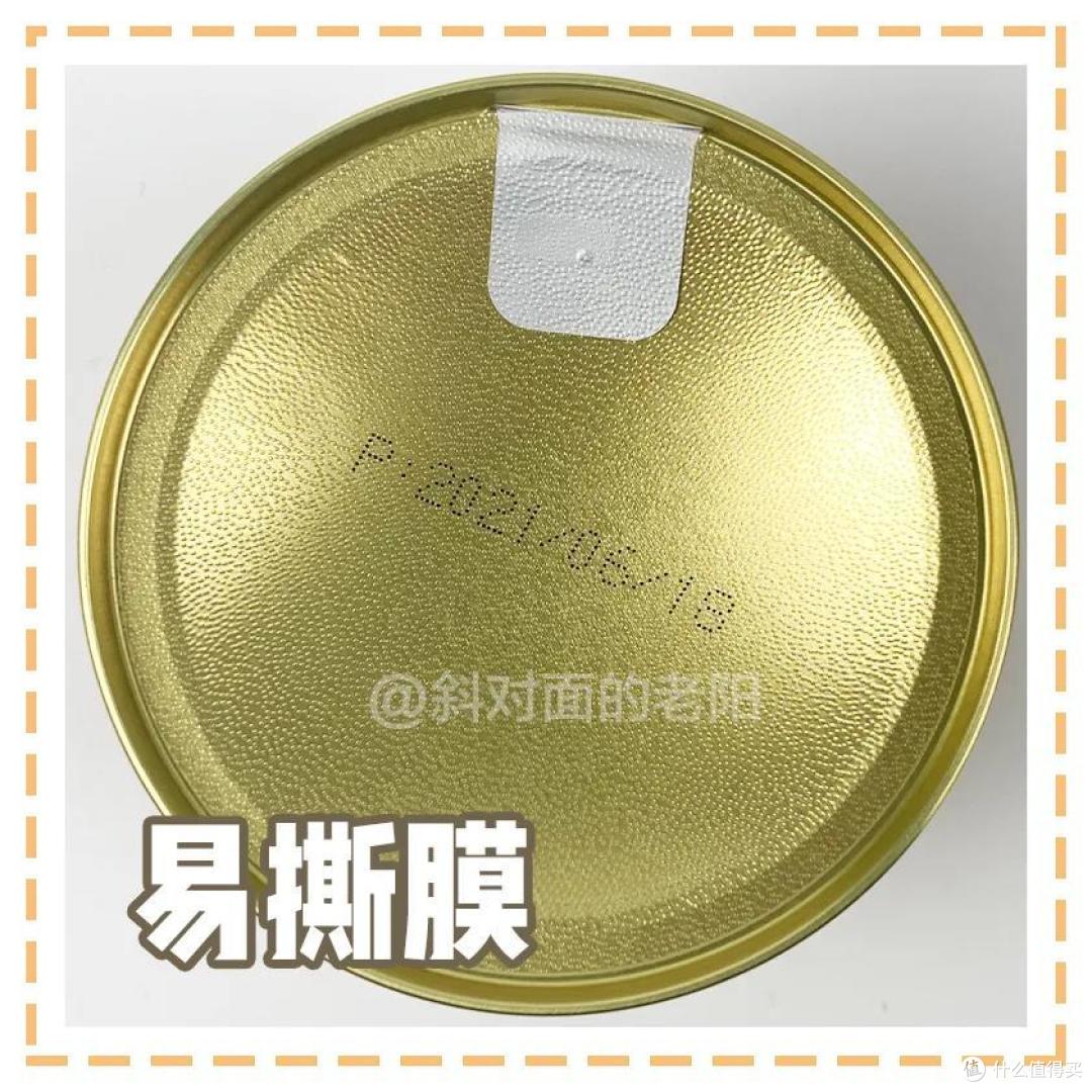 国产主食罐测评，久等了！