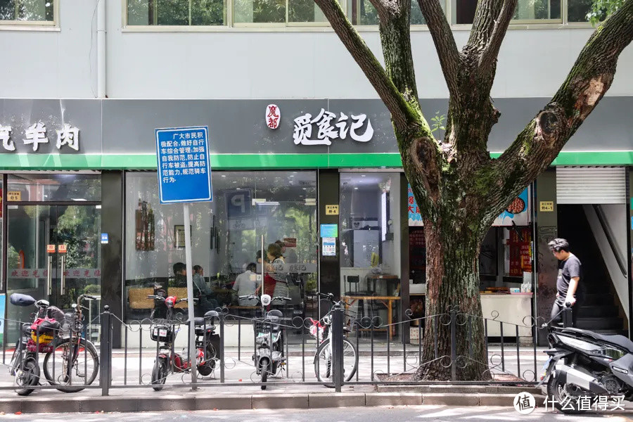 点评绝不会告诉你的大奉贤街巷美食,懂的入