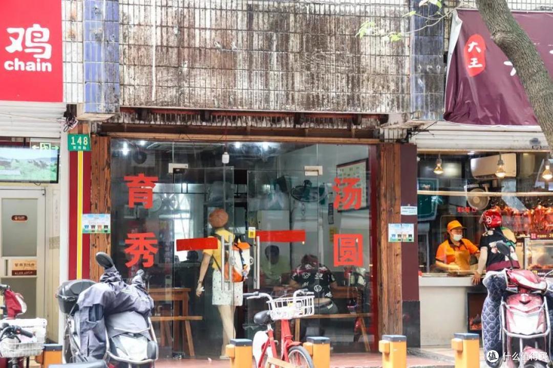 点评绝不会告诉你的大奉贤街巷美食,懂的入