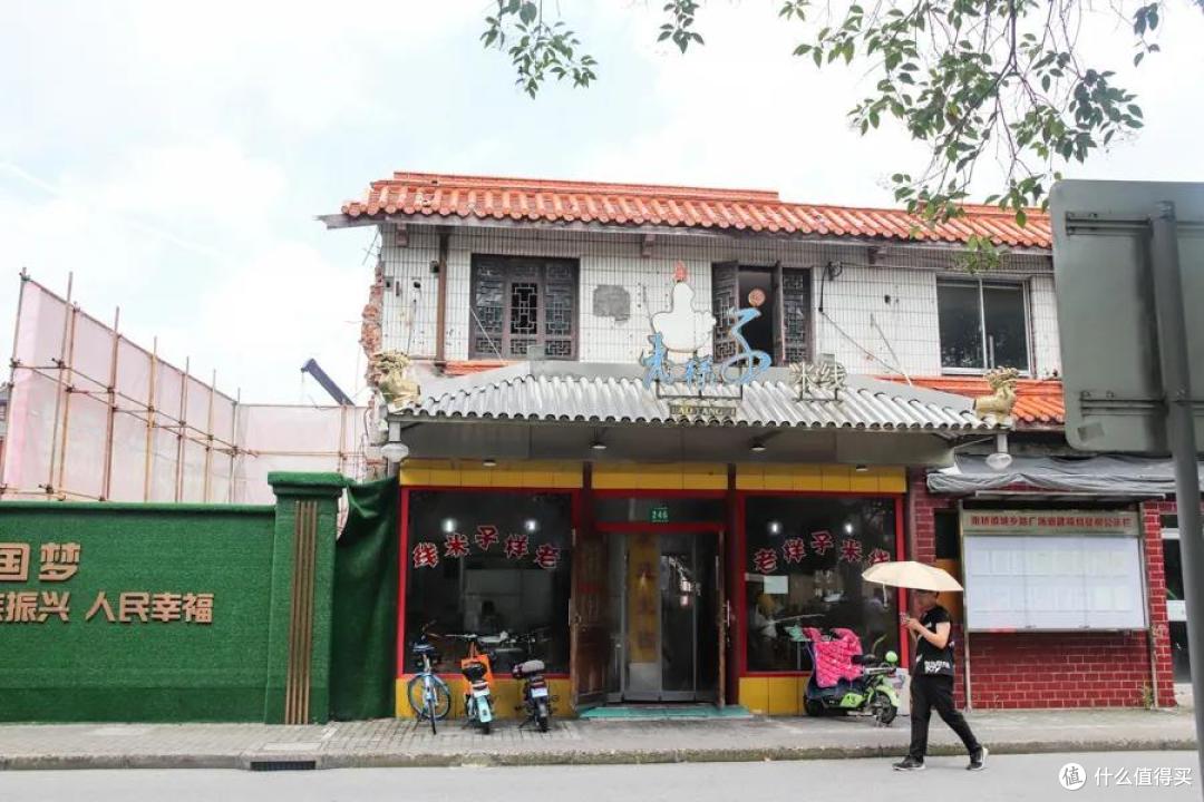 点评绝不会告诉你的大奉贤街巷美食,懂的入