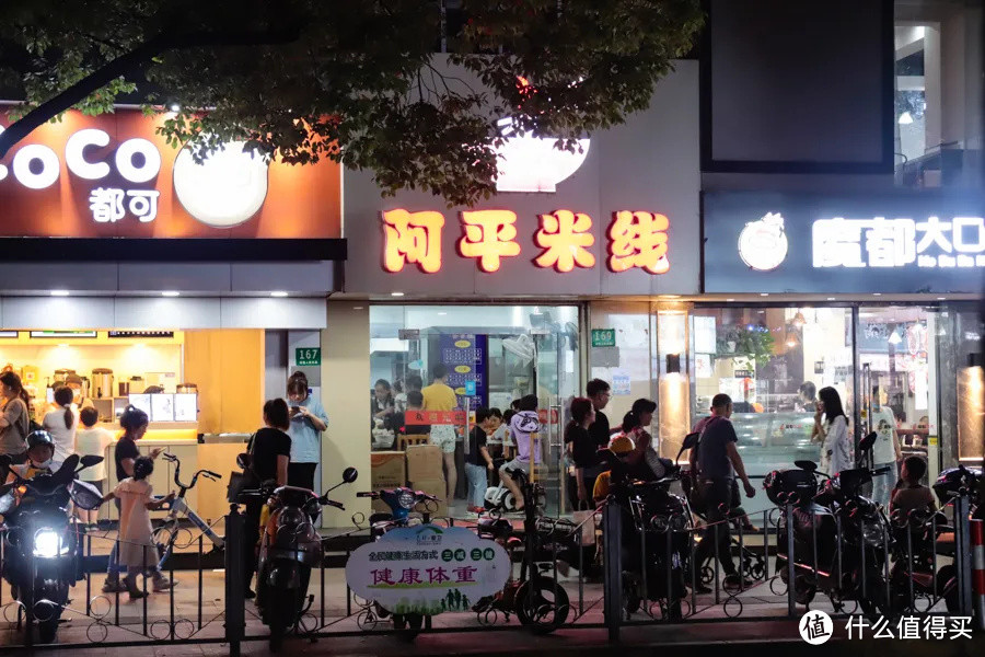 点评绝不会告诉你的大奉贤街巷美食,懂的入