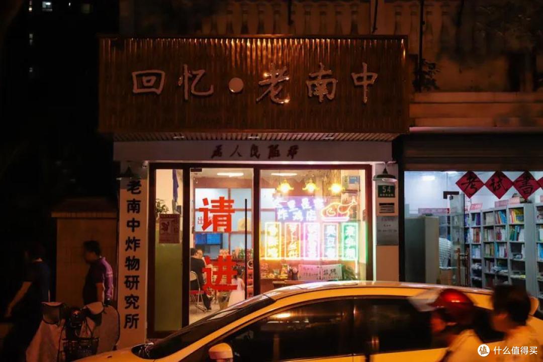 点评绝不会告诉你的大奉贤街巷美食,懂的入