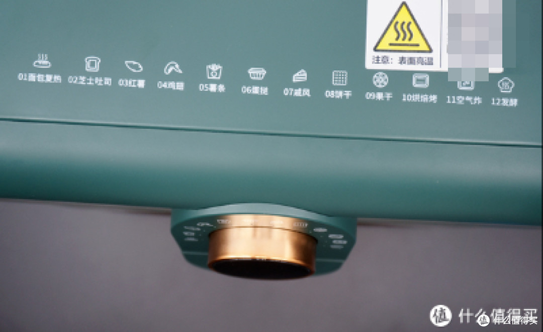外观精致 功能全面 专为美食玩家而生的海氏K7食光机都能复刻哪些网红美食