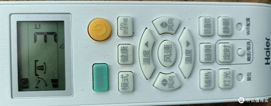 遥控字体比较大，功能基本都有展示