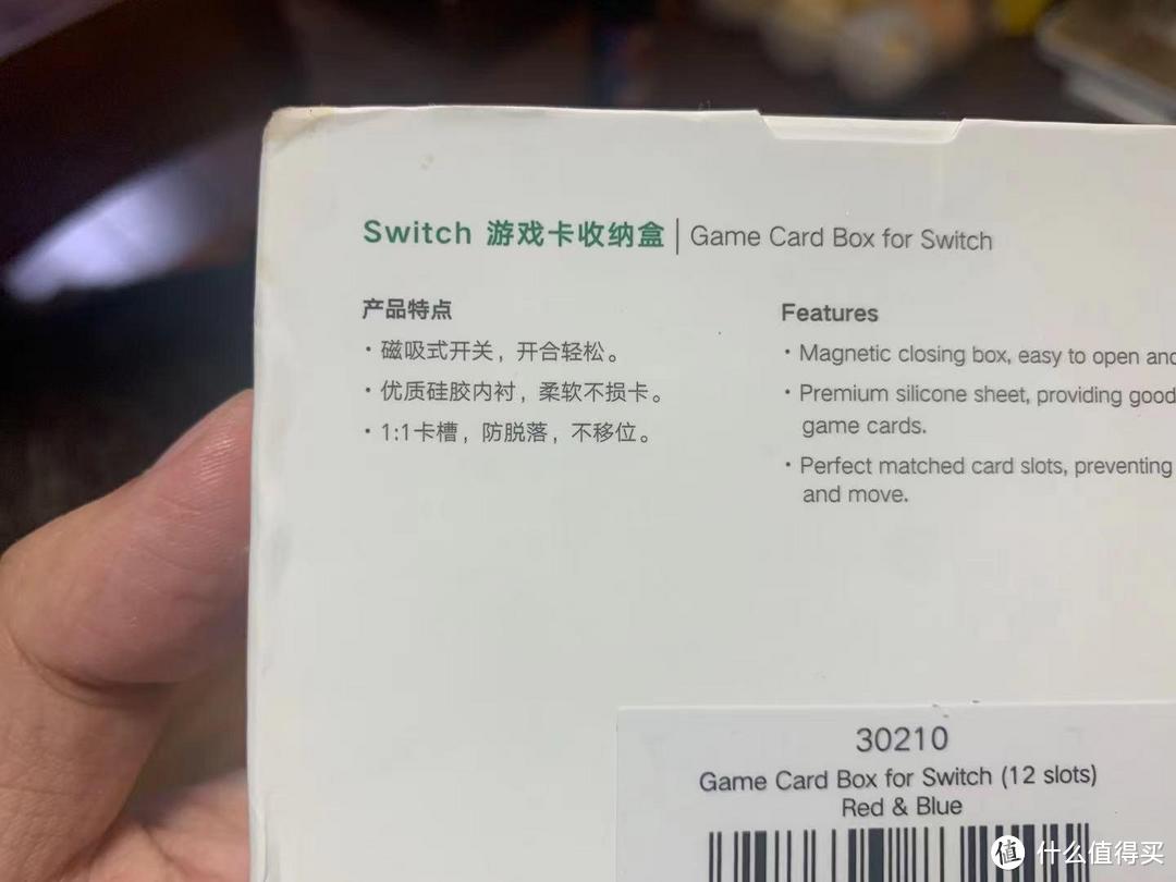 SWITCH新手的入坑装备