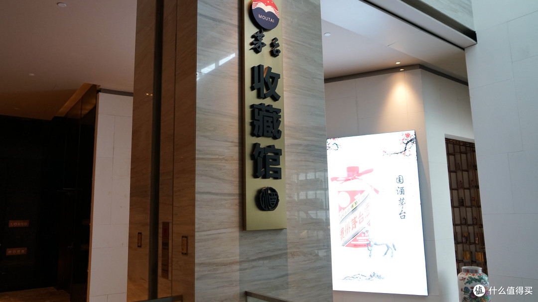 磅礴大气，坐观沧海：厦门IHG头牌：宸洲海景洲际酒店入住体验
