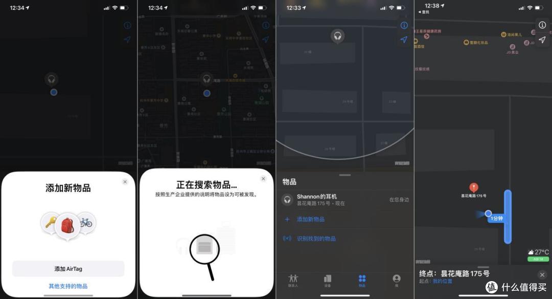 拍妹还能领工钱？一次愉快的Chinajoy逛展之旅