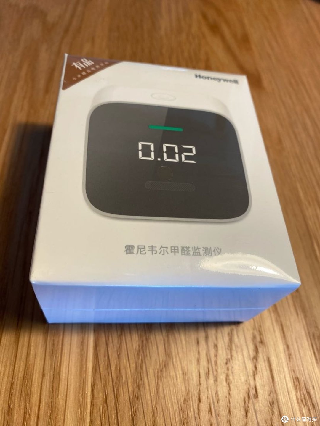 狗东小米有品官方店入手
