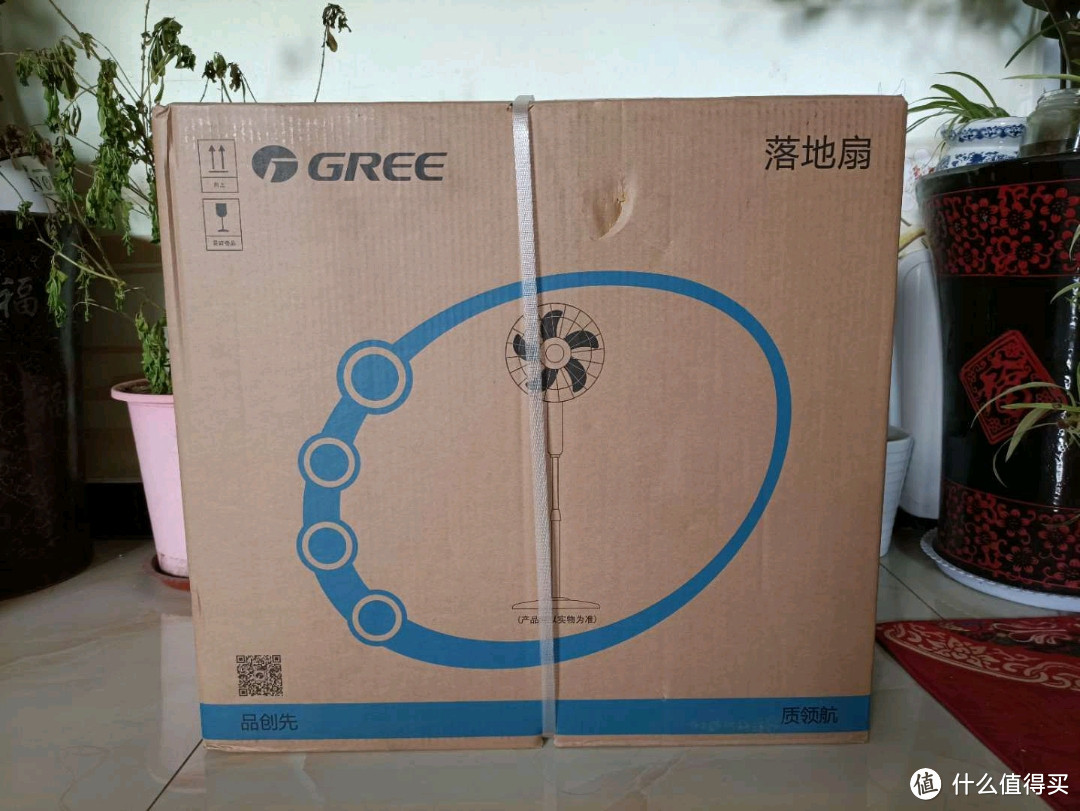 图书馆猿の格力（GREE）五叶家用落地扇 FD-4010 简单晒