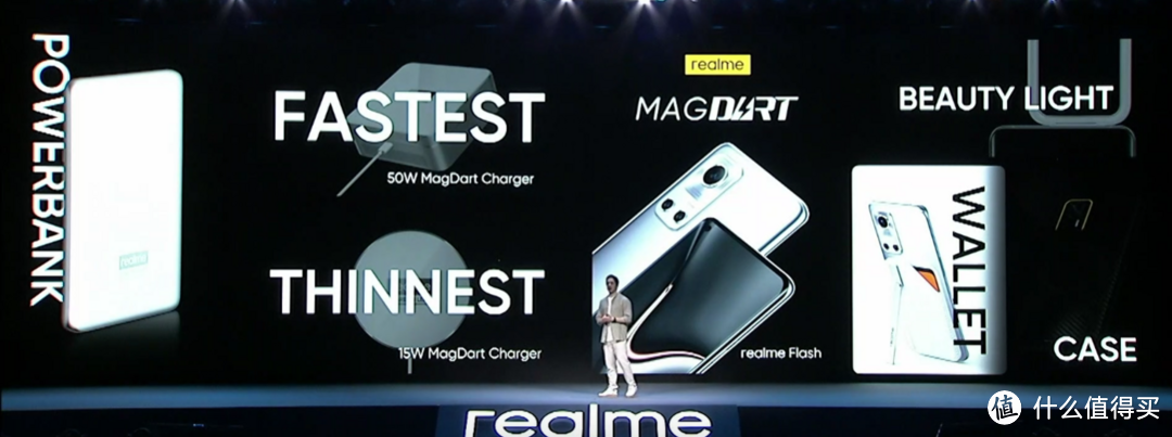 科技东风丨荣耀 Magic 3 真机曝光、真我发布全球最快磁吸充电器、荣耀平板V7 Pro前瞻