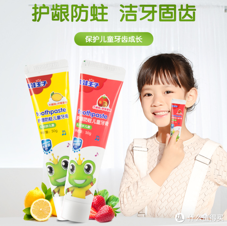 这些年哄娃刷牙踩过的坑,连哄带骗?多种方法终奏效(附牙膏推荐)