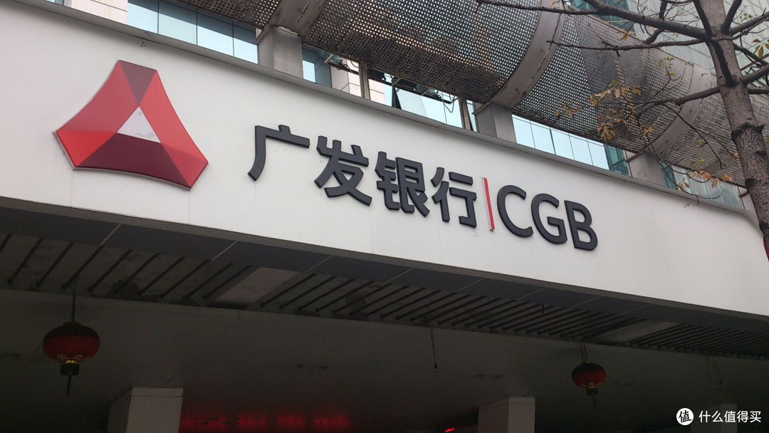 汇总8月15大银行优惠活动,让幸福生活更值得拥有