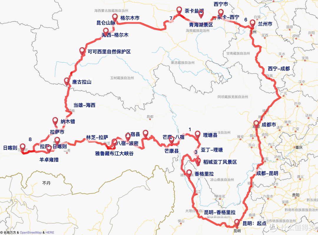 自制滇藏大环线路线图