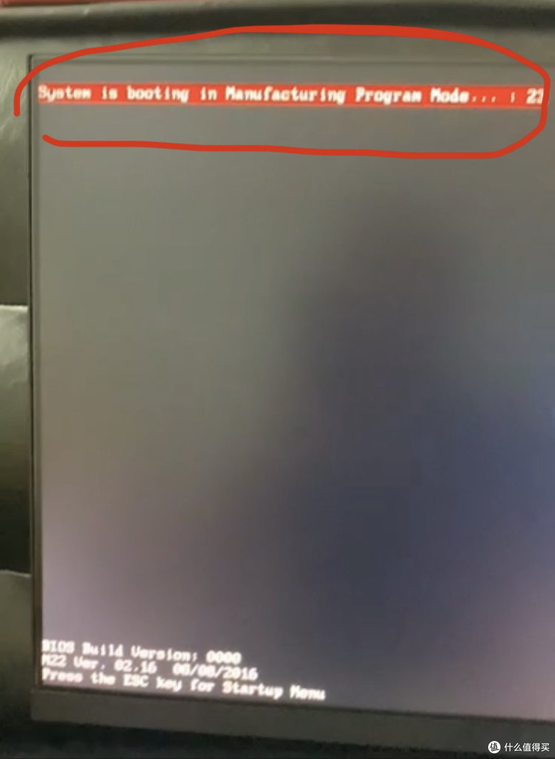 小黄鱼购买惠普600 G2主机开箱+翻车记,购买二手硬件需谨慎!