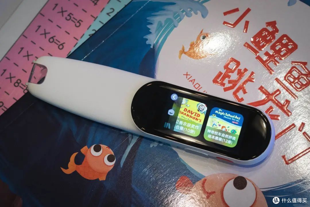孩子学习的好伙伴 | 网易有道词典笔K3体验评测