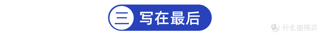 8月TOP性价比的医疗险来了！全家老小都可以来一份，值得收藏！