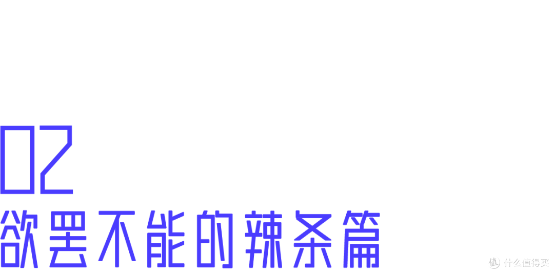 最低只要5毛钱!这30种零食,每一款都好吃到爆,不服来辩!