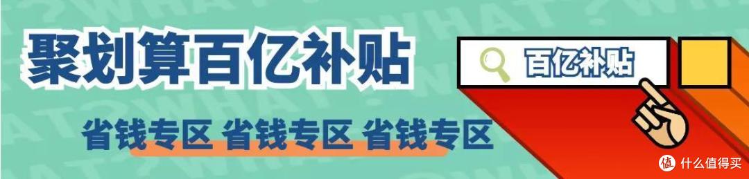 评论有奖！小姐姐用驱蚊贴依然被咬8个包！我们人肉实测了9款驱蚊产品！最好用的竟然是……