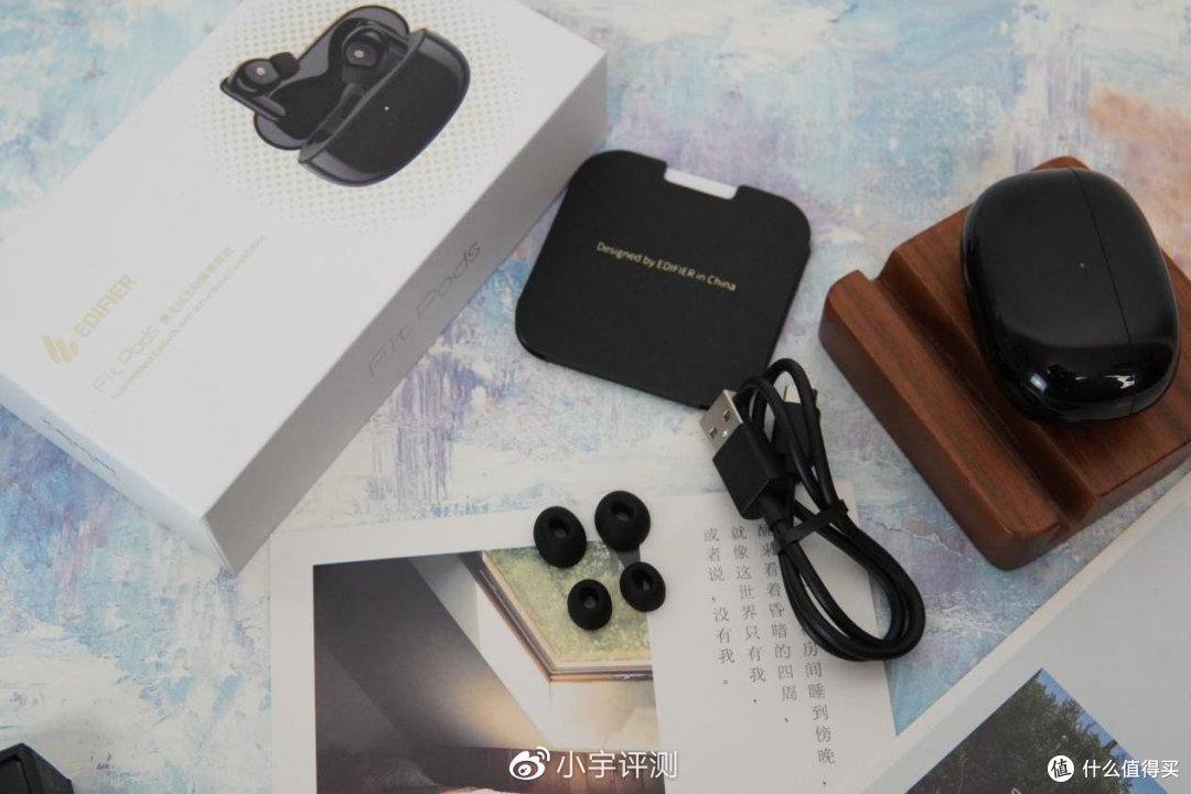 蓝牙耳机我依然会选择漫步者,300价位享受千元级别主动降噪性能