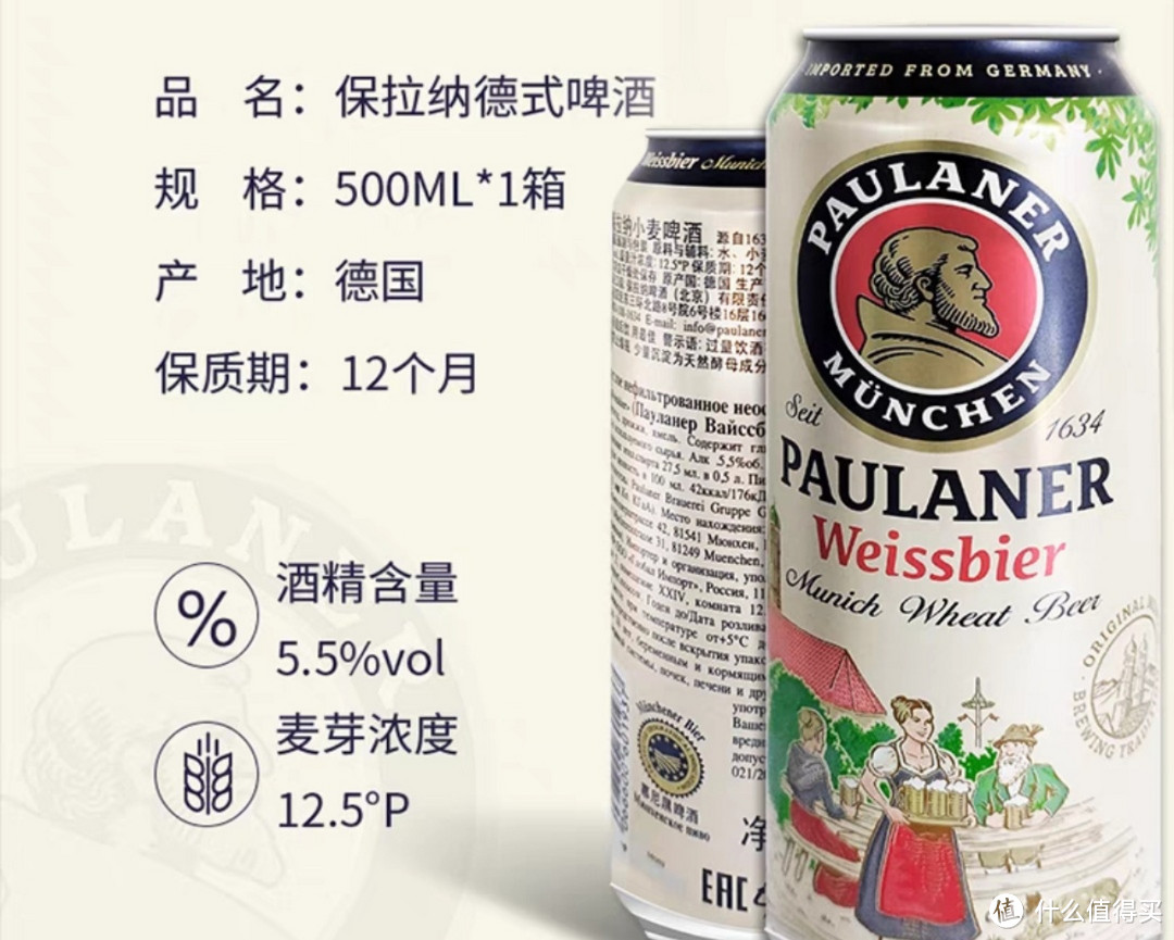 适合当口粮的4款白啤,都是“无大米”的好啤酒!醇厚好喝体验佳