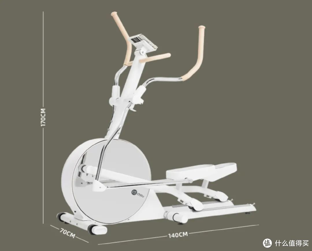 夏天已经过半，入手健身减肥神器：赤兔椭圆机华为版