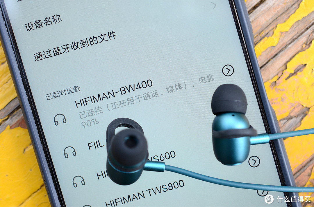 有颜值有音质-实测海菲曼 HIFIMAN BW400颈挂式蓝牙运动耳机