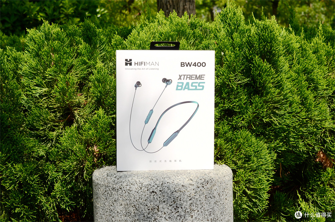 有颜值有音质-实测海菲曼 HIFIMAN BW400颈挂式蓝牙运动耳机