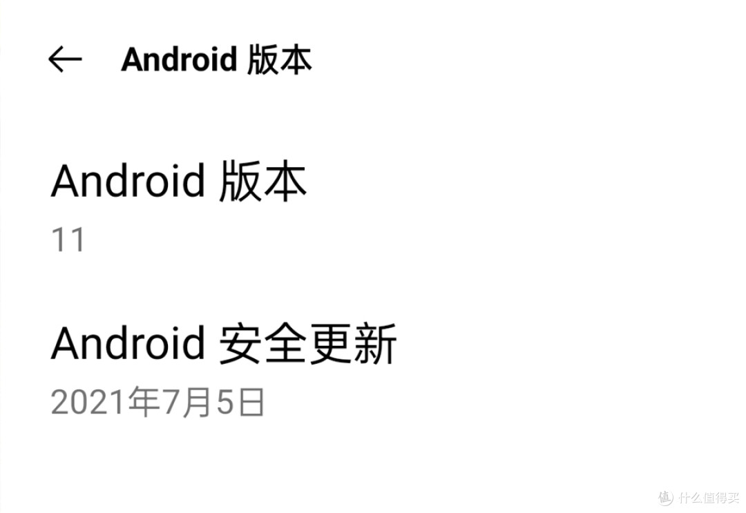 快看看你的手机可以升级了没有?OPPO内存扩展技术惠及老机型