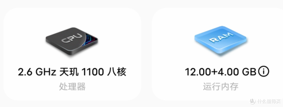 它是自拍细分领域的最佳选择吗？vivo S10 Pro体验