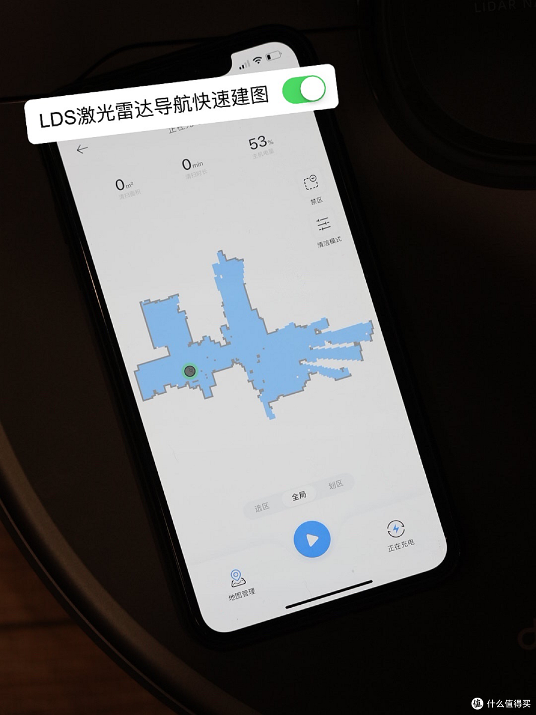 “懒人”们的福利工具,追觅自动集尘扫拖机器人L10 Plus体验