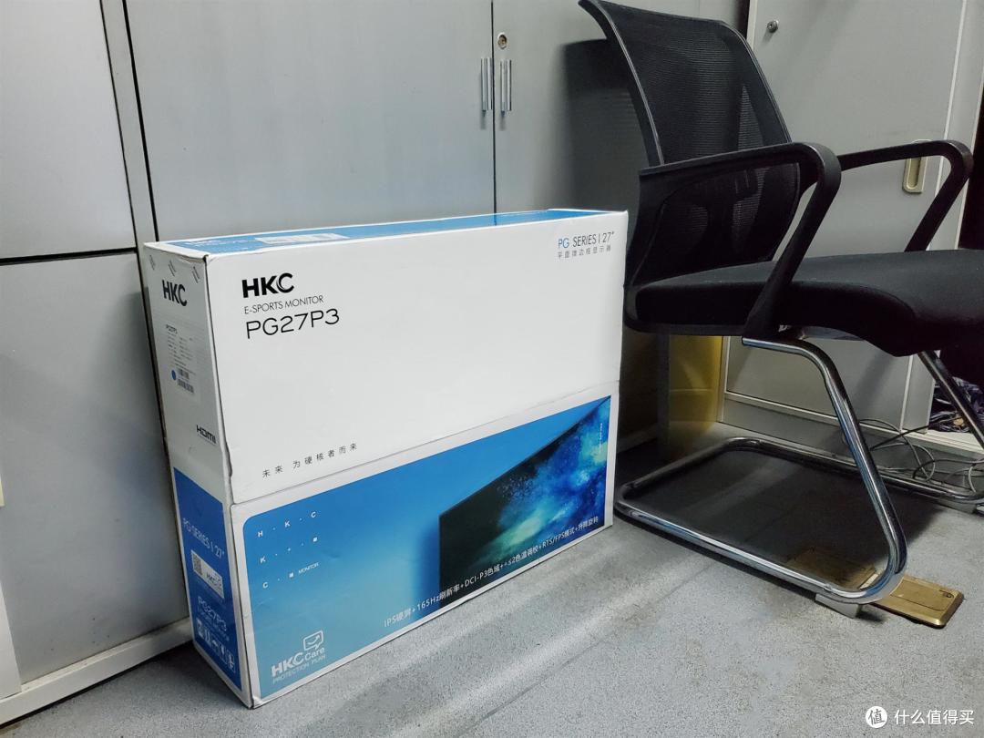 感受不一样的办公桌面美学,HKC PG27P3马卡龙显示器简评