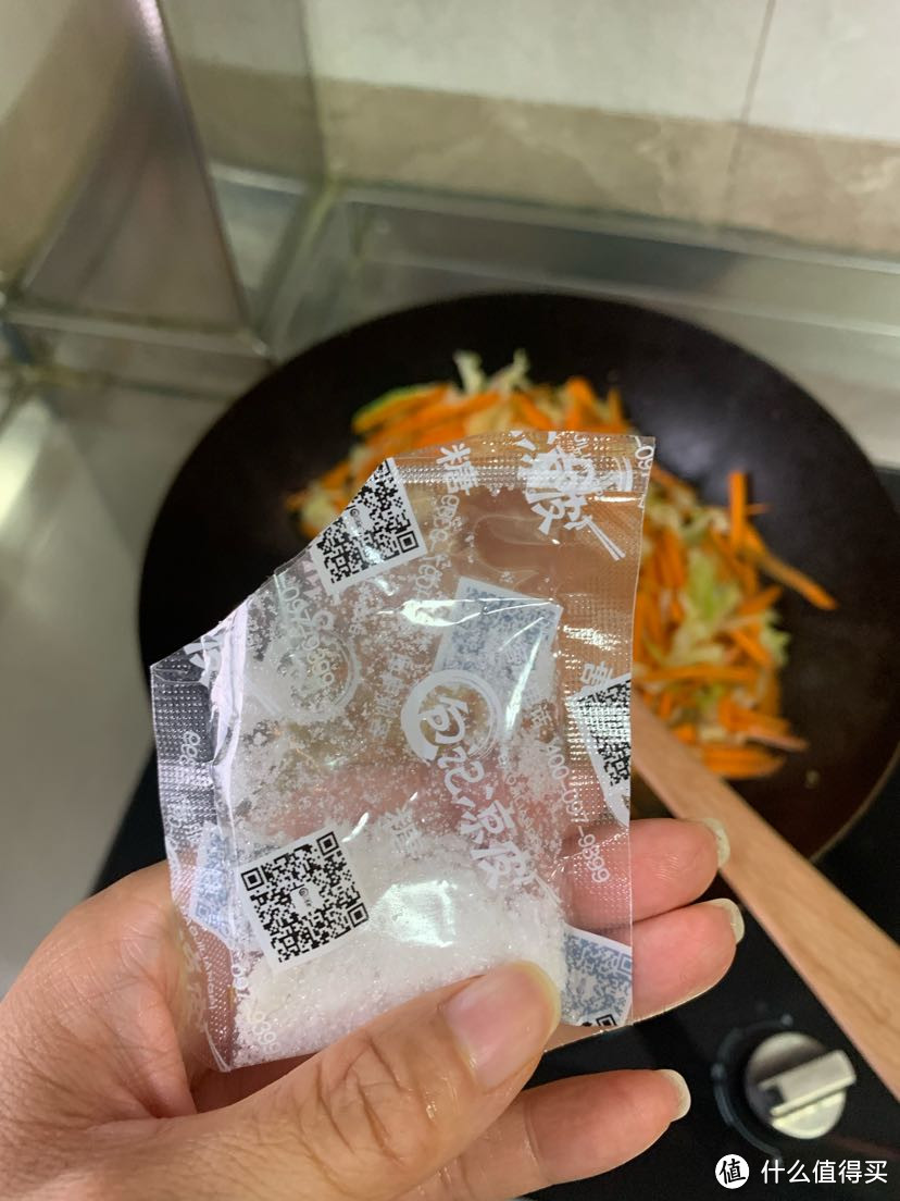 大力少女下班做饭记，烙饼炖肉五香大果仁儿，脂肪少，蛋白质碳水完美搭配