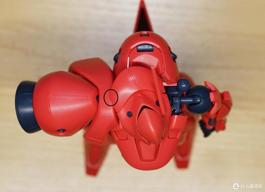 ROBOT魂 AGX-04 Gerbera TetraANIME 红色角马