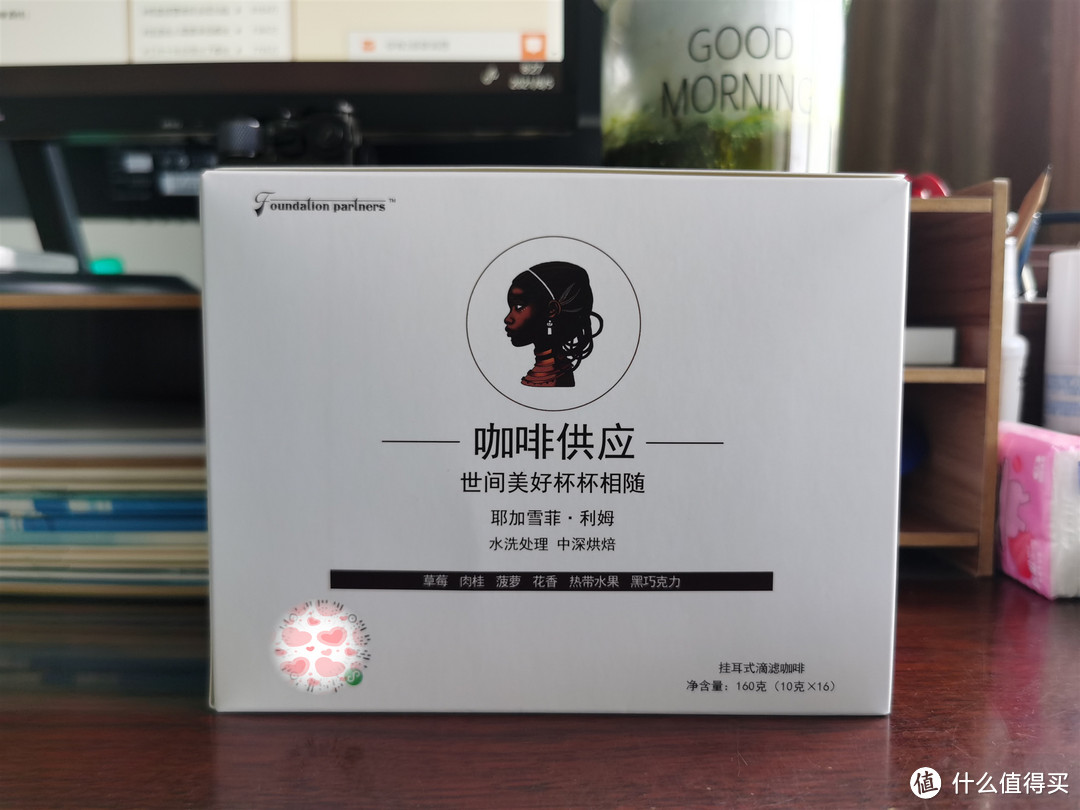 Foundation Partners挂耳咖啡轻测：干饭人的清晨，从不加糖的黑咖开始！