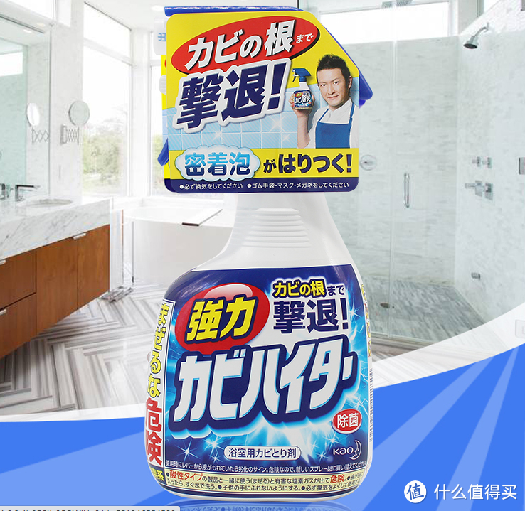 21款9.9元起回购N次的家居清洁神器合集, 水垢, 油污, 衣物清理,家居清洁一篇搞定