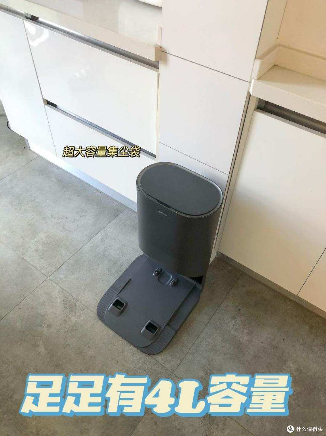 拯救懒癌,追觅扫地机器人让清洁无需动手