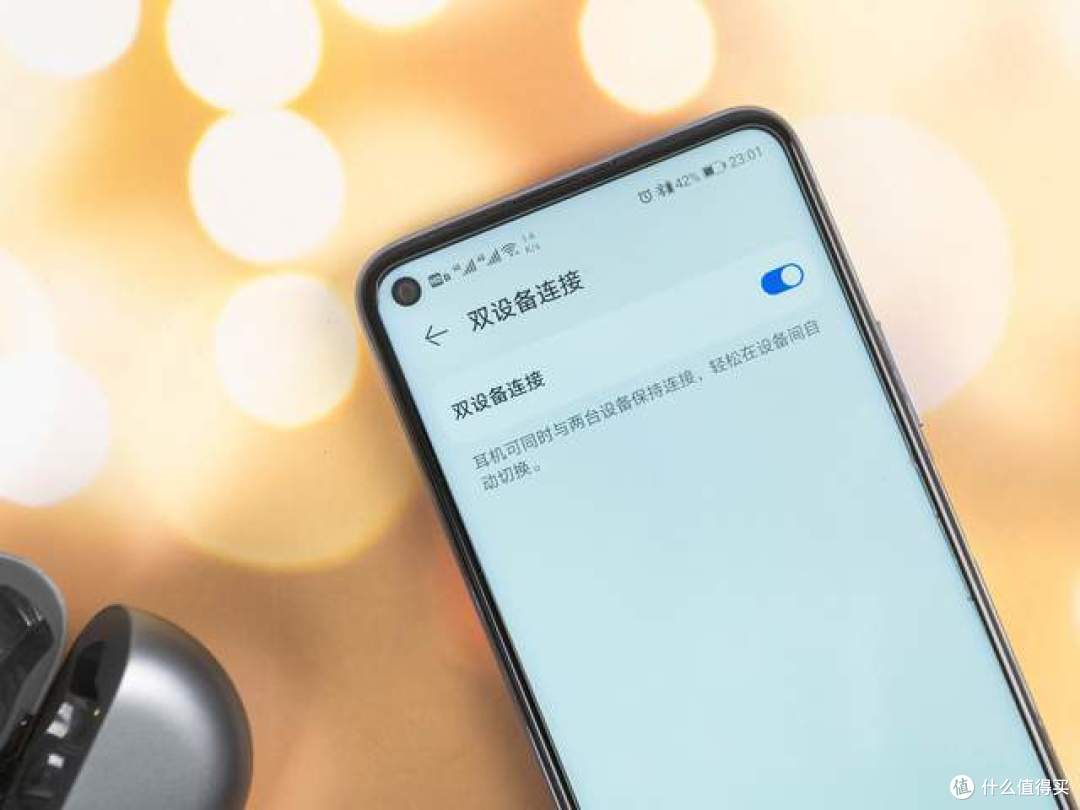 安卓阵营最强降噪无线耳机?华为FreeBuds Pro体验