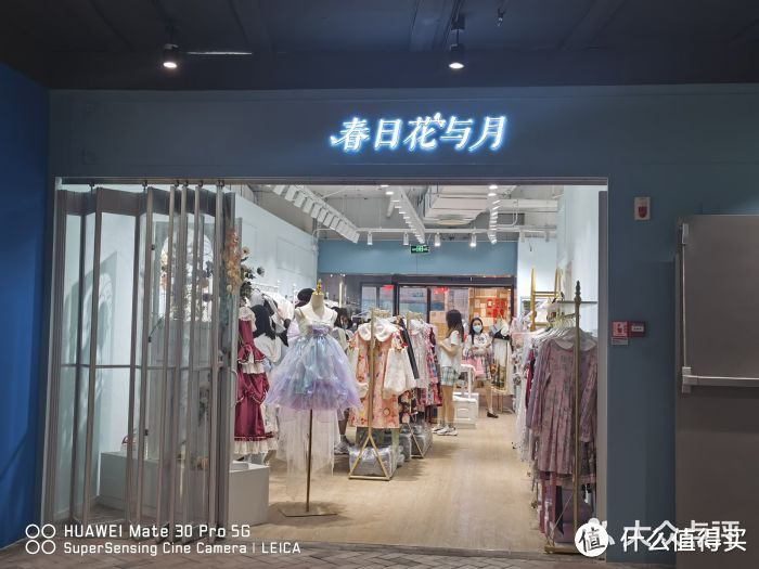 夏日出游去哪里？快跟着我去打卡双坑店铺！逛店最强攻略