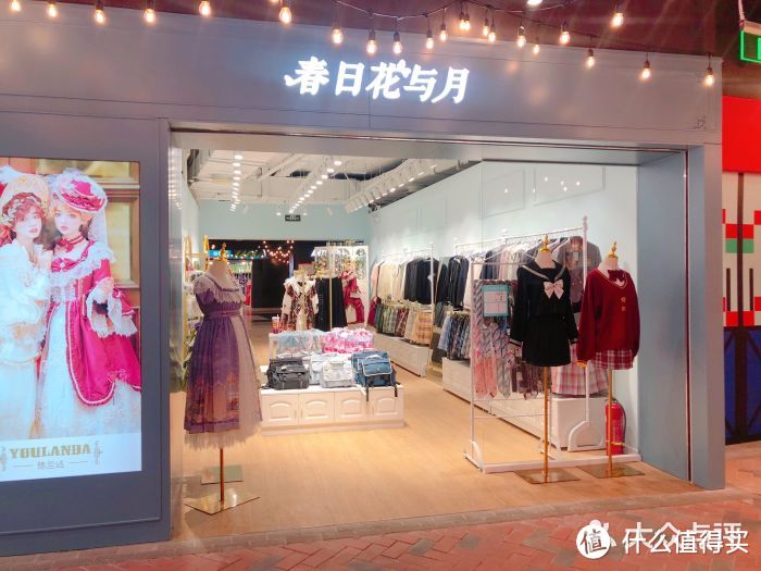 夏日出游去哪里？快跟着我去打卡双坑店铺！逛店最强攻略